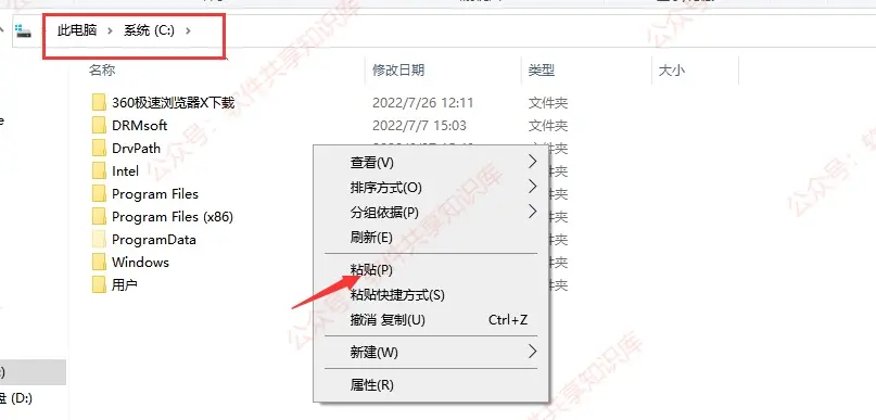ansys哪个版本最好用